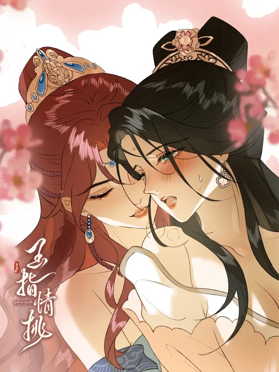 true0bIue's tweet photo. GERMANY IS PUBLISHING A PHYSICAL UNCENSORED VERSION OF JADE SEDUCTION ??? 

i’m so mad thinking of all the uncensored baihe we could get if publishers didn’t hate lesbians 😭😭 SUPPORT IT!!! https://t.co/5QHPJYjfaS