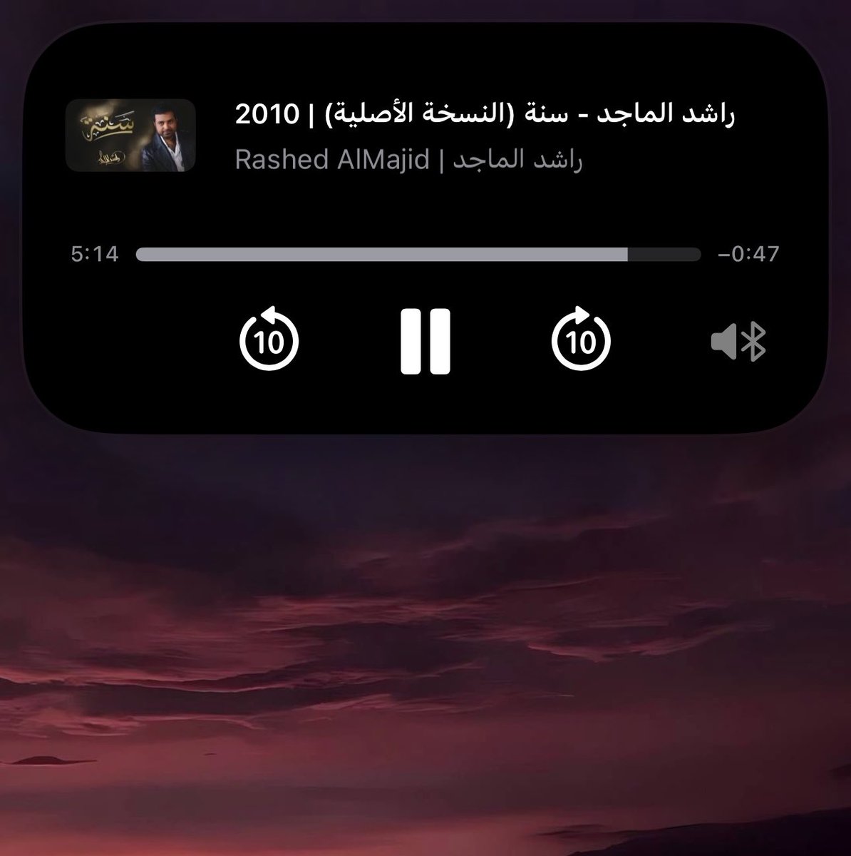 81cg_'s tweet photo. مو قاتلني بعدك بس انتا ناسي وعدك https://t.co/AFQtZpSiWB