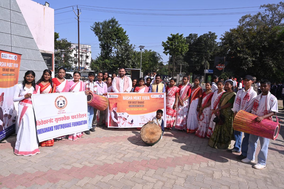 MYBharatHQ's tweet photo. 790 + MYBharat volunteers. 4 KM of determination. One powerful Sankalp. 🇮🇳

The Nasha Mukt Yuva Padyatra in Ranchi, flagged off by Shri C.P. Singh, MLA, Ranchi Vidhan Sabha, brought together MY Bharat volunteers and youth for a united call for a Nasha Mukt Bharat.
#NashaMuktYuva https://t.co/leuTuuylGn