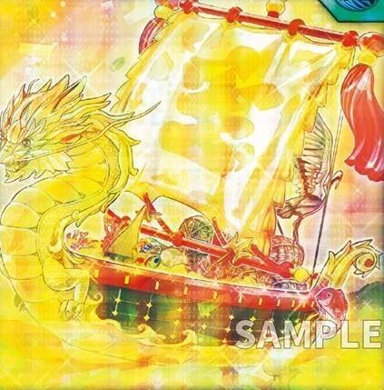 遊戯王あんてな on X: 
