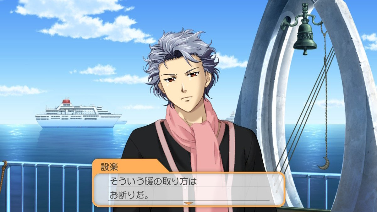 not_found1005's tweet photo. 3年目の1月なのに、胸ﾀｯﾁしたらｺﾚ…。え？ｩﾁのｺﾄ本当は嫌いってｺﾄ…？もぅﾏﾁﾞ無理。

今Switchの電源入れた。ﾏﾘｶしよ…。ﾌﾞｩｳｳｳｳｳｳｳﾝ🚗³₃🍄🦍🚙💨🌟🚗👸💨ｲｲｨｨｨｲｲﾔｯﾋｨｨｨｨｲｲｲ✨🌟⭐🌟✨(ヤケクソ💢)。 https://t.co/NHimiLckMq