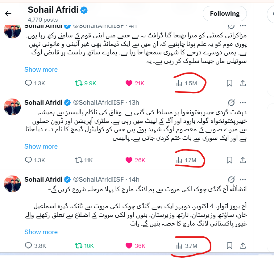 MujahidKhatak10's tweet photo. سہیل آفریدی کے تین تازہ ترین ٹویٹس کے مجموعی ویوز تقریباً 70 لاکھ تک پہنچ چکے ہیں۔۔ عوام کی سوچ کا اندازہ اس تعداد سے کیا جا سکتا ہے۔ https://t.co/Bqon2bBiTa