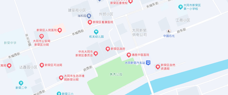 liamcummings33's tweet photo. 平城也好云冈也好，别盘来盘去，人在大同就行。固定可以，黏人不行 #大同 https://t.co/eW5BeUggTY