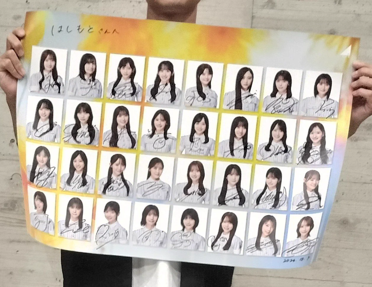 伊藤 聖々杏(ひじり) on X: 