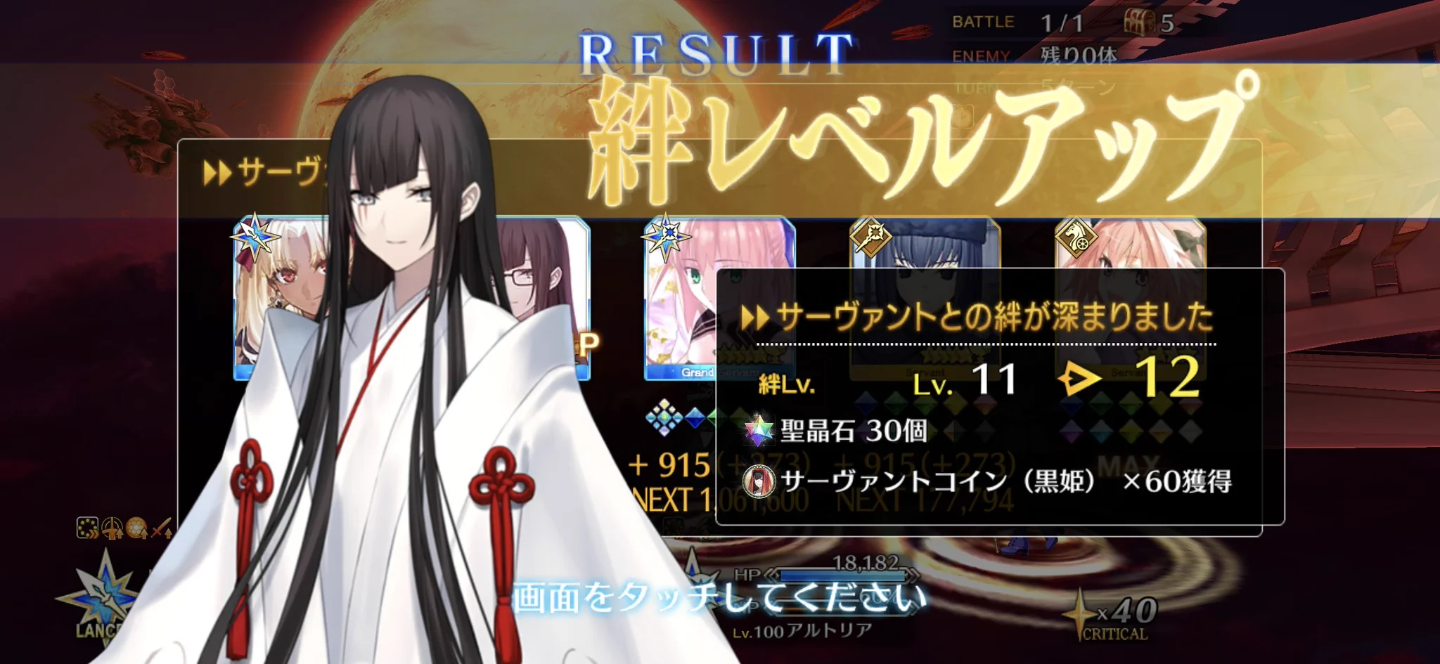 みーつ🫧😈 on X: 