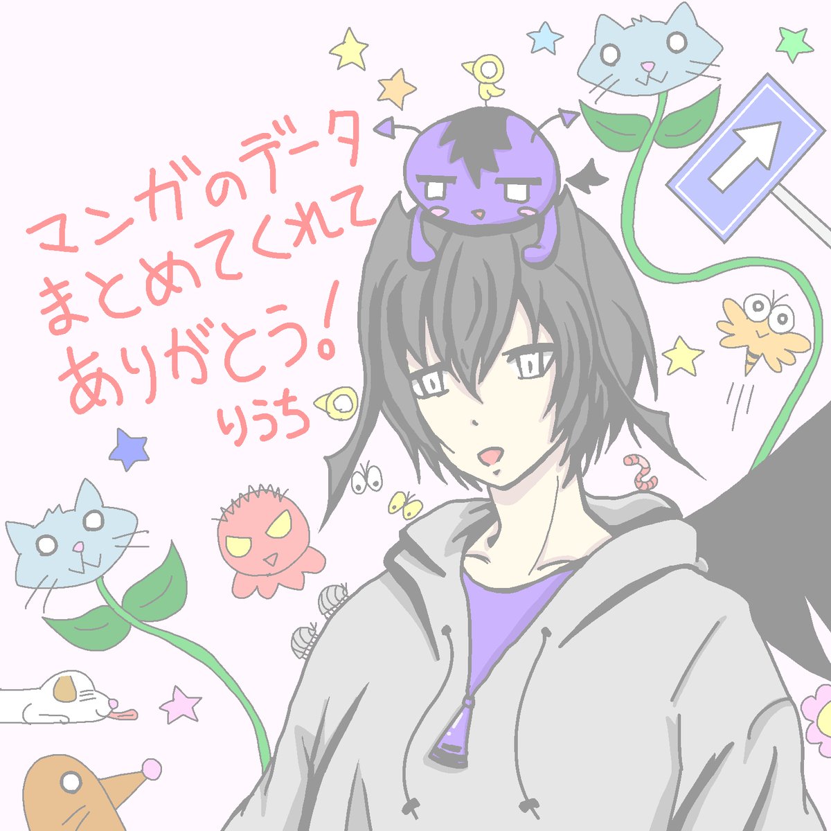 Riuti7144's tweet photo. comico漫画のデータを全部まとめて送ってくれた読者様に感謝の気持ちを込めましてイラスト描かせていただきました！
リクエストは『アクマ君』・・・だけどそれじゃすぐ描けちゃうから『大人アクマ君』も描きました！

・・・それにしたって遅くなってごめんなさい💦

アリの観察とか忙しくて🐜 https://t.co/6a6N7S5RH5