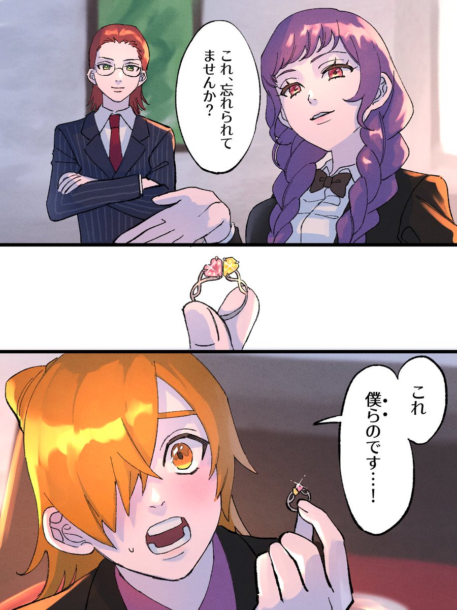 kumapipi888's tweet photo. #これを見た人は無言で去年の１０月の画像を貼る https://t.co/oxzUIghFqL