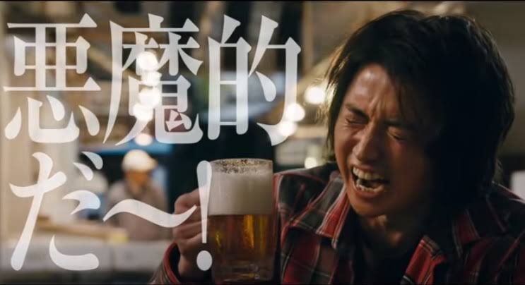 ishikamen55's tweet photo. 働かずして呑む酒の味は悪魔的。 https://t.co/9Hc1z7DQbb
