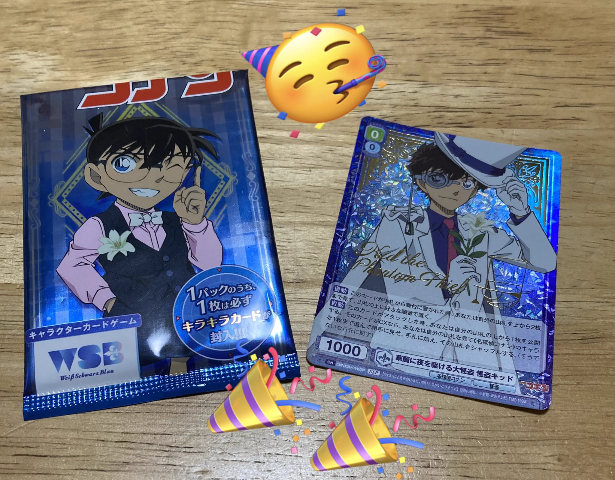 💎らんちゃん💎 on X: 