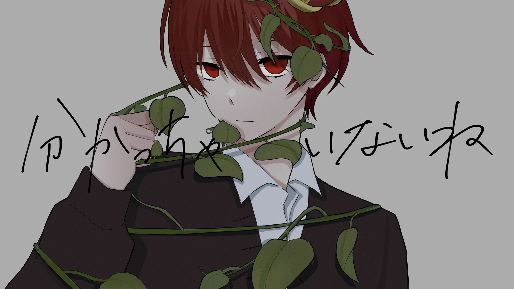 ふぉるて (@rnroi29) / X