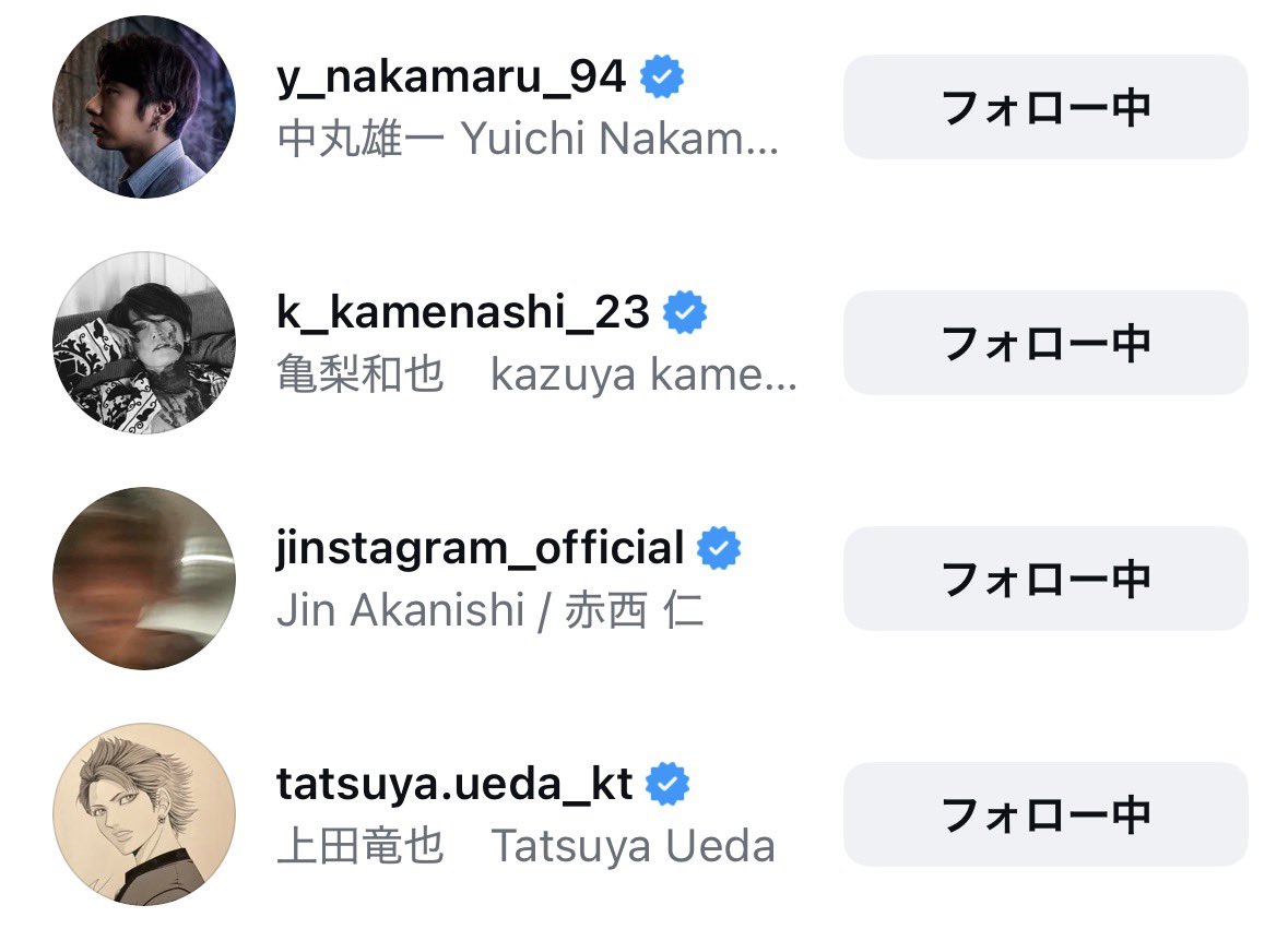 akamel_bap's tweet photo. え、いや待って、みんなしてんじゃん‼️ https://t.co/bvuUFIskEj