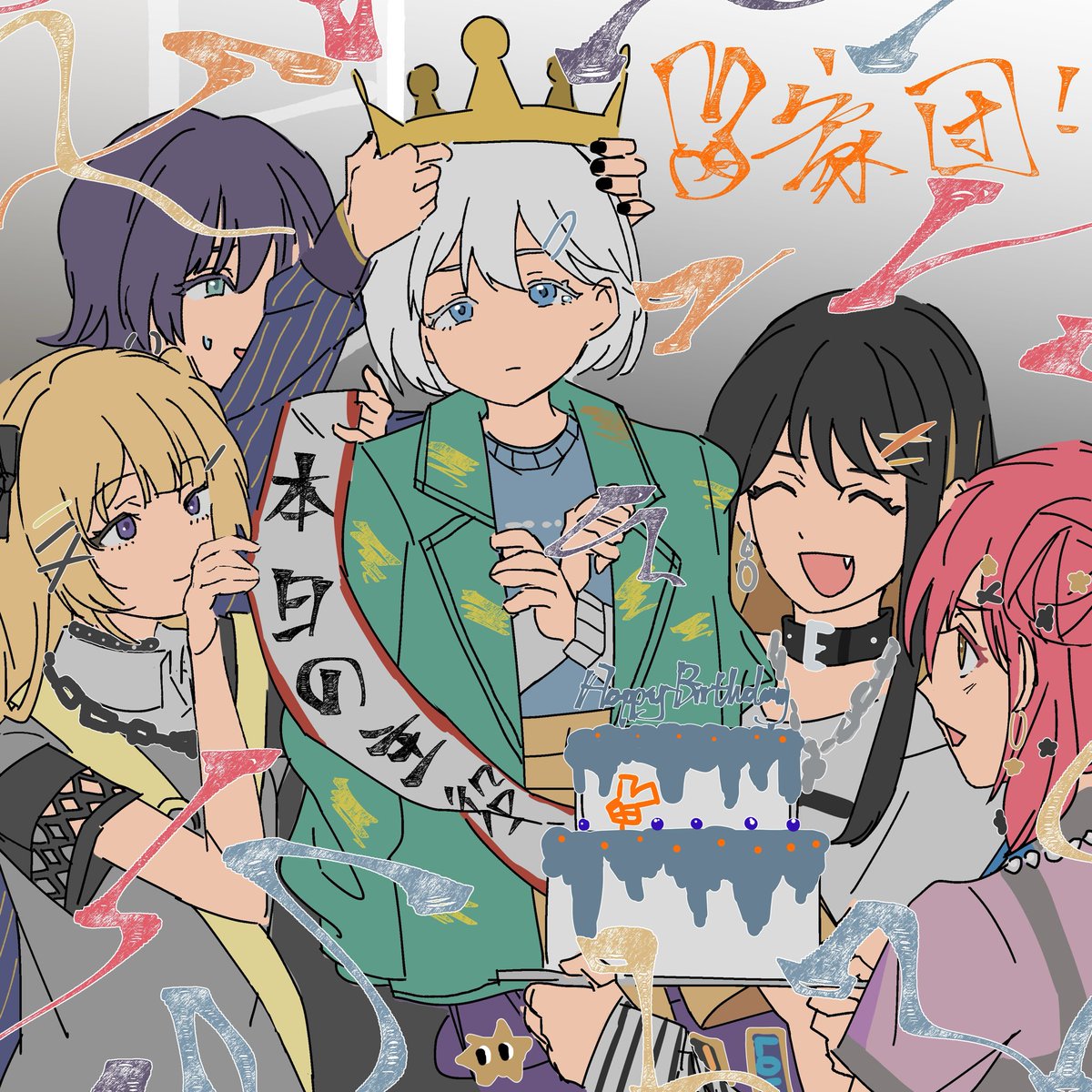 3417szd's tweet photo. #馬橋心玖生誕祭2026  #家団
🩵🎂🎉🥳 https://t.co/FBqsK1f2xN