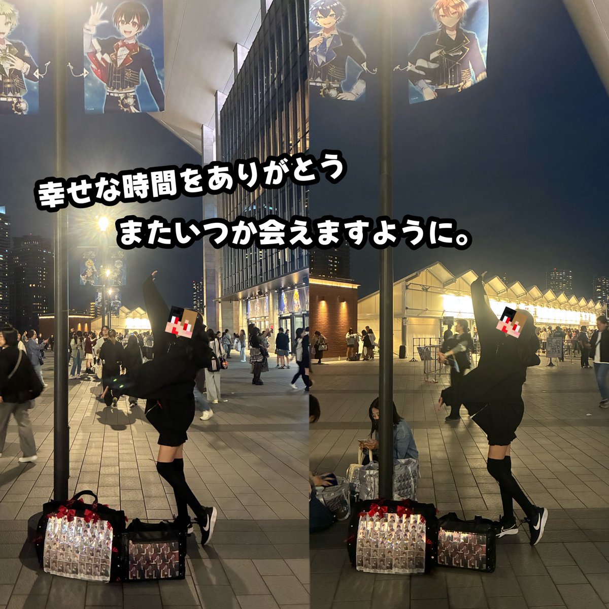 uyu_chann59's tweet photo. 幸せな時間をありがとう。
そしてまたいつかあなた達に会えますように。

感想ALTにてჱ̒> ̫ <

 #からぴちパラダイス2026 
 #パラぴち2026 
 #からぴち https://t.co/AlqwYmtGdd