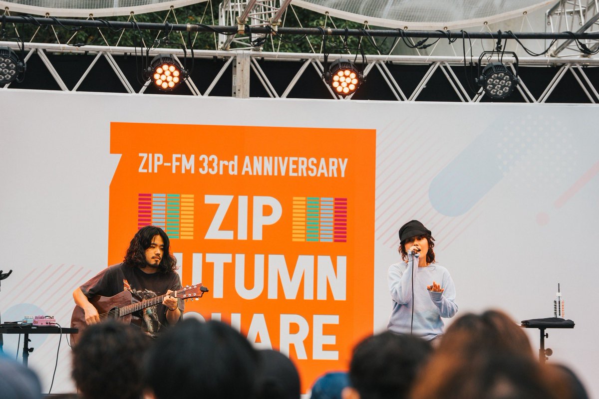 zip_special's tweet photo. #zipfm 33rd Anniversary
🍂ZIP AUTUMN SQUARE🍂
.
🌈𝙎𝙋𝙀𝘾𝙄𝘼𝙇 𝙇𝙄𝙑𝙀
さらさ (@omochiningen_）
.
📍エディオン久屋広場

▼イベント詳細▼
https://t.co/qJK4Q05XuH

#オータムスクエア https://t.co/wFJhz7YtTT