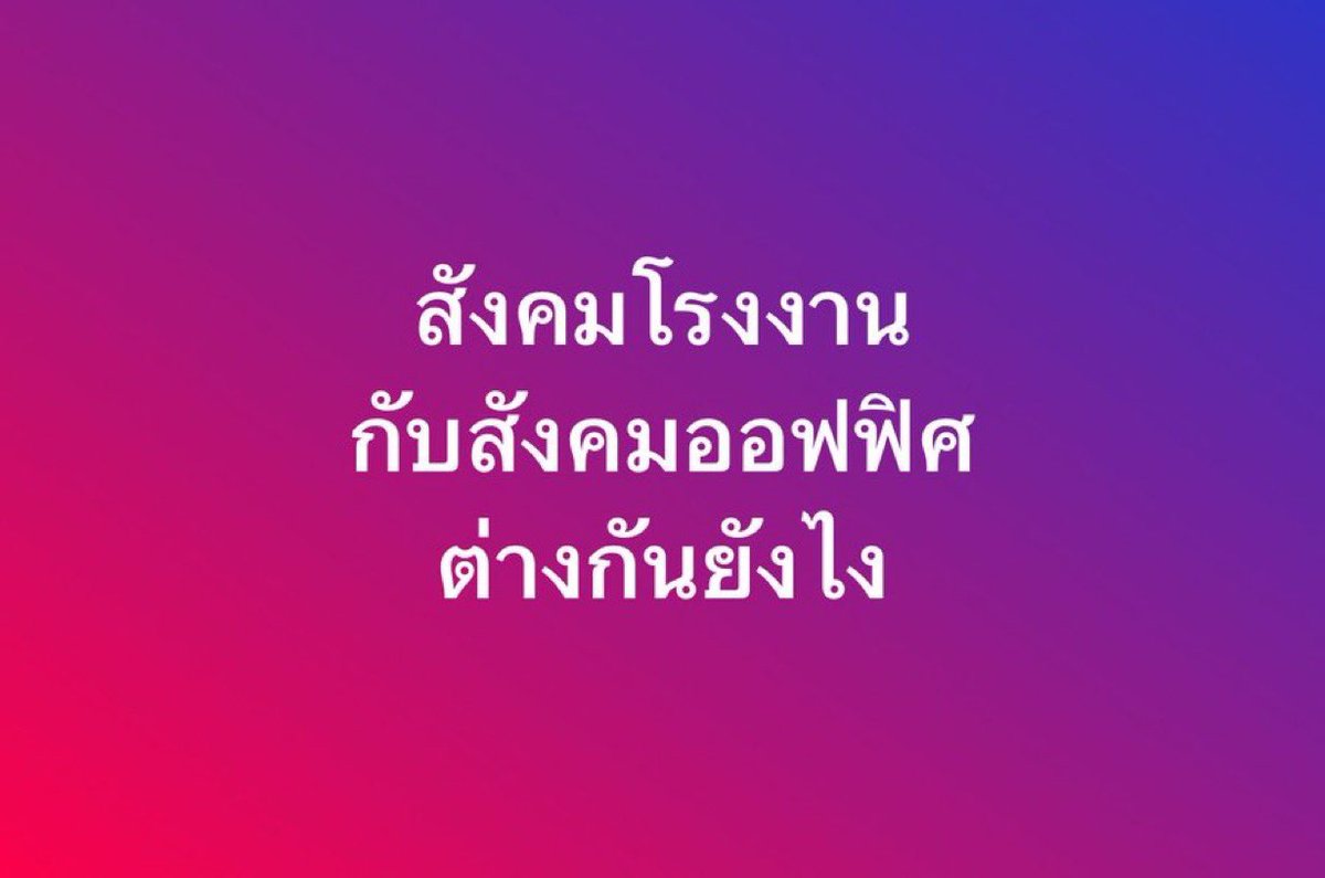 poppy_rjk's tweet photo. อันนี้ต่างกันจริงไหม ต่างกันยังไง??? https://t.co/K61S3sJa58