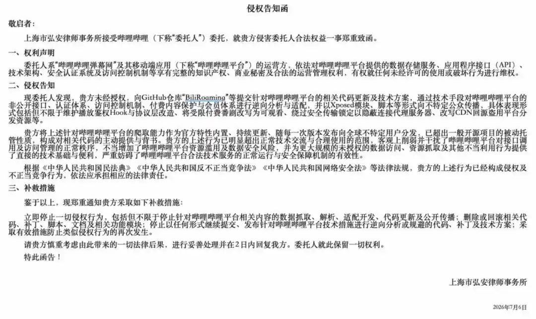ggerxiaojie's tweet photo. https://t.co/cwup1UbGRK