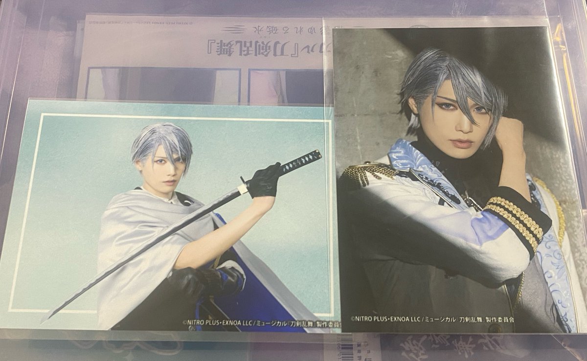 aqa062's tweet photo. 譲渡　買取希望

ミュージカル刀剣乱舞　山姥切長義 2Lブロマイド
花影揺れる砥水 CD予約特典 

2点送料込3500円 https://t.co/2sftqHUe3X