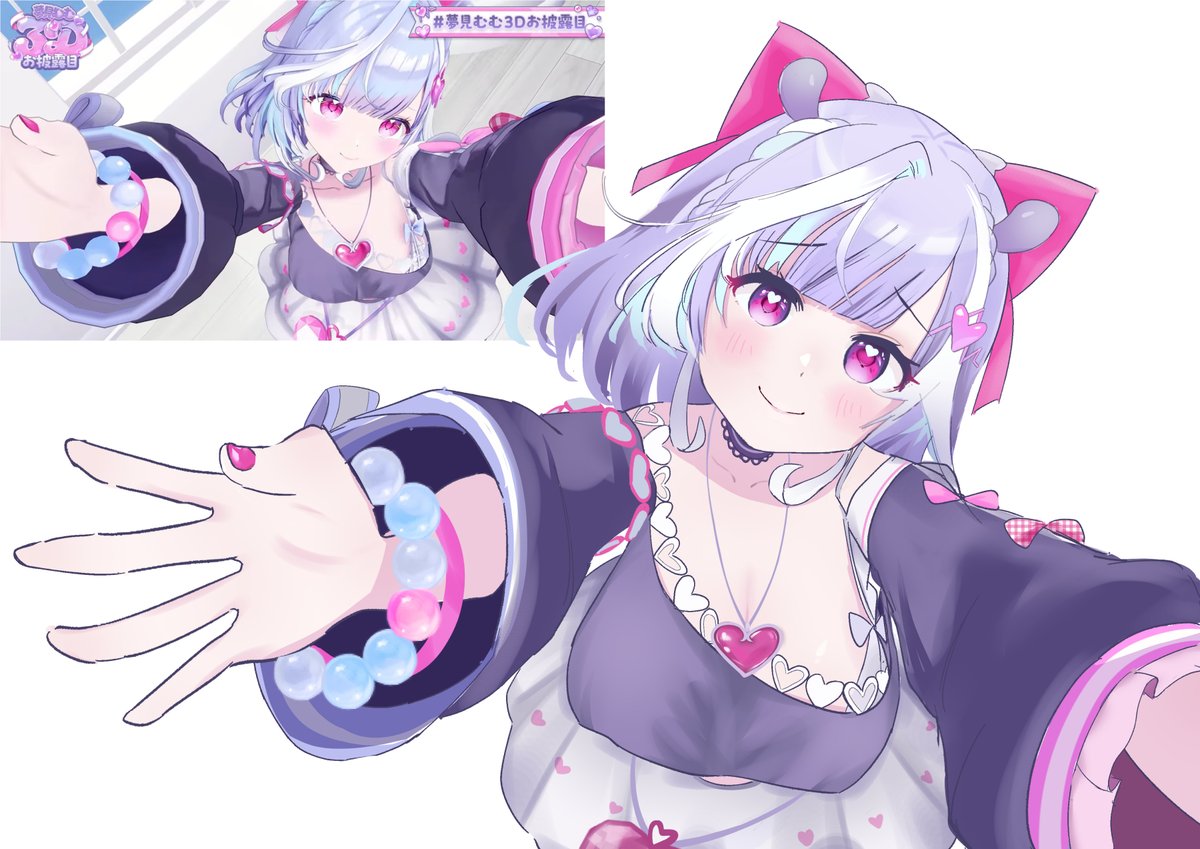 umiumiumu's tweet photo. むむちゃんの3Dかわいかった🥳
#夢見むむ3Dお披露目
#むむの夢日記 https://t.co/mHwcSSkGwt