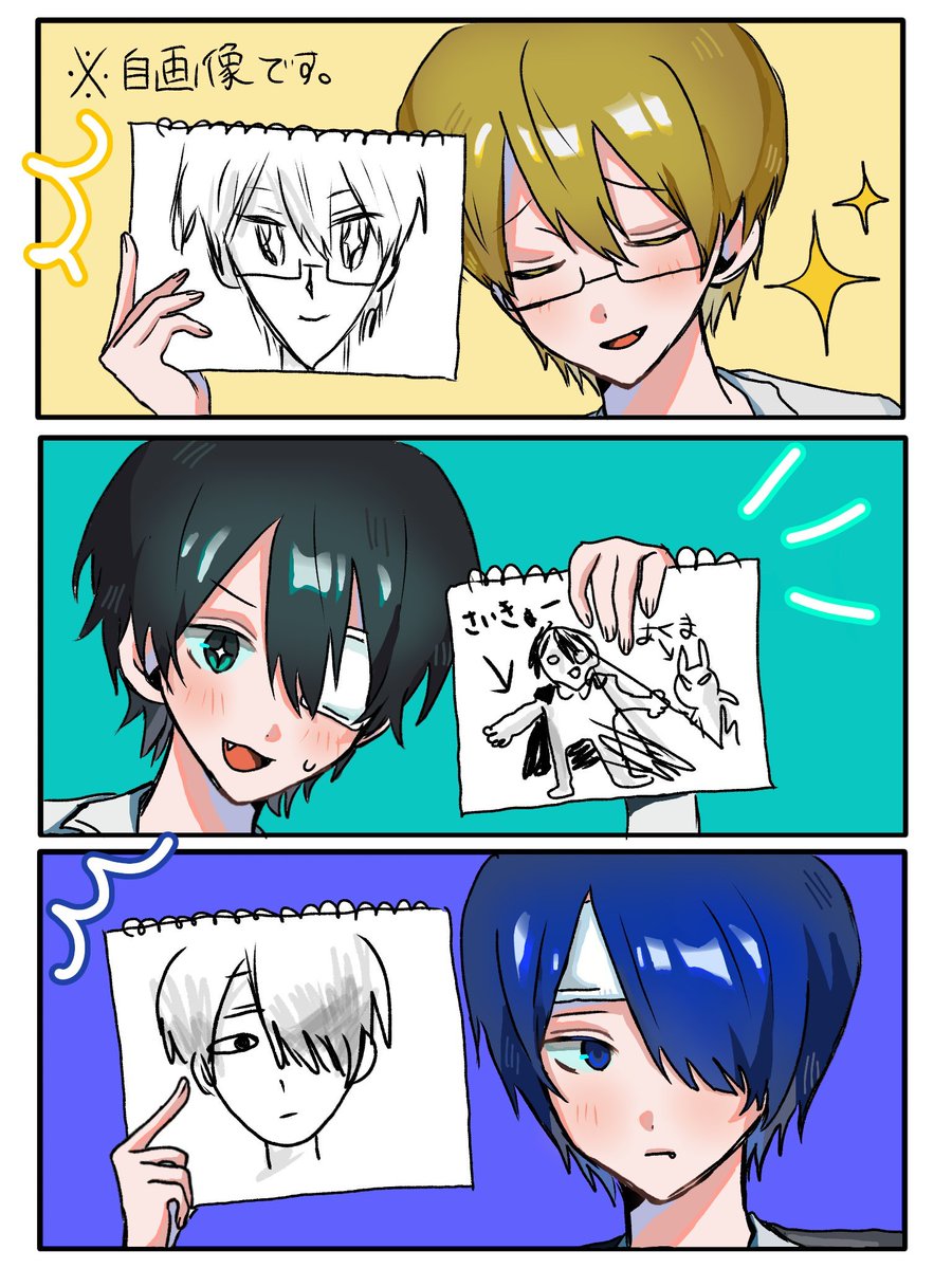 dowa1919's tweet photo. 解釈違いだったら頭に銃口突きつけます
勝手に描かせて頂きました
#あかりさん傘どうぞ https://t.co/bumgKxHLGm