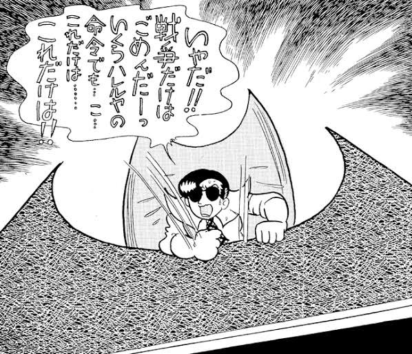 tommy4roses's tweet photo. @ytk_matsuda 手塚治虫が「火の鳥」で予見した未来 https://t.co/7Xll6jahT6