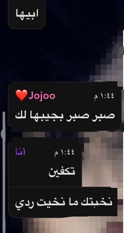 qk_6I's tweet photo. والله جوري وبس https://t.co/h75PLlUbr3