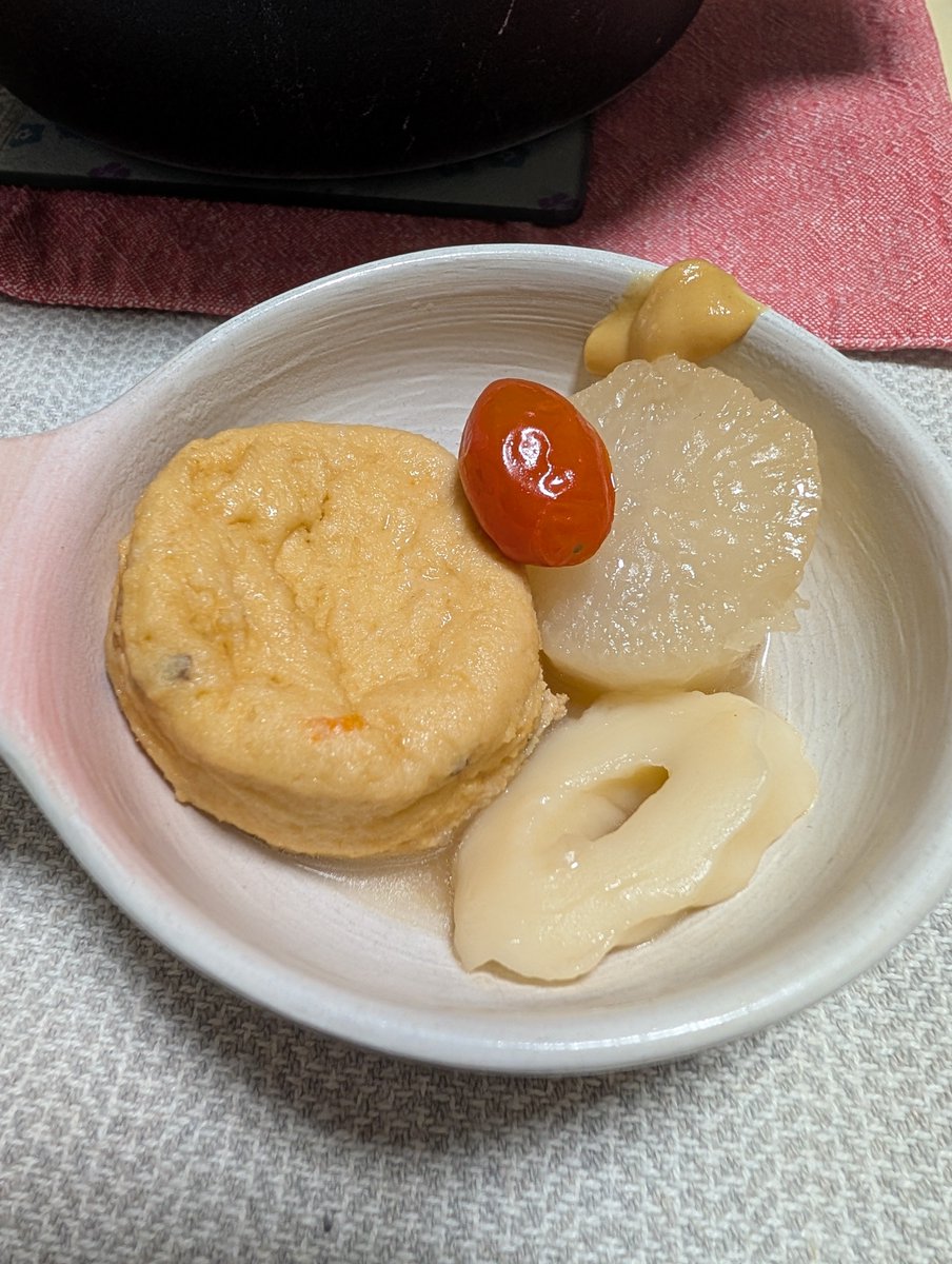 ishikamen55's tweet photo. 酒の肴。
おでんとミニトマト。 https://t.co/yUNmRjTzc1