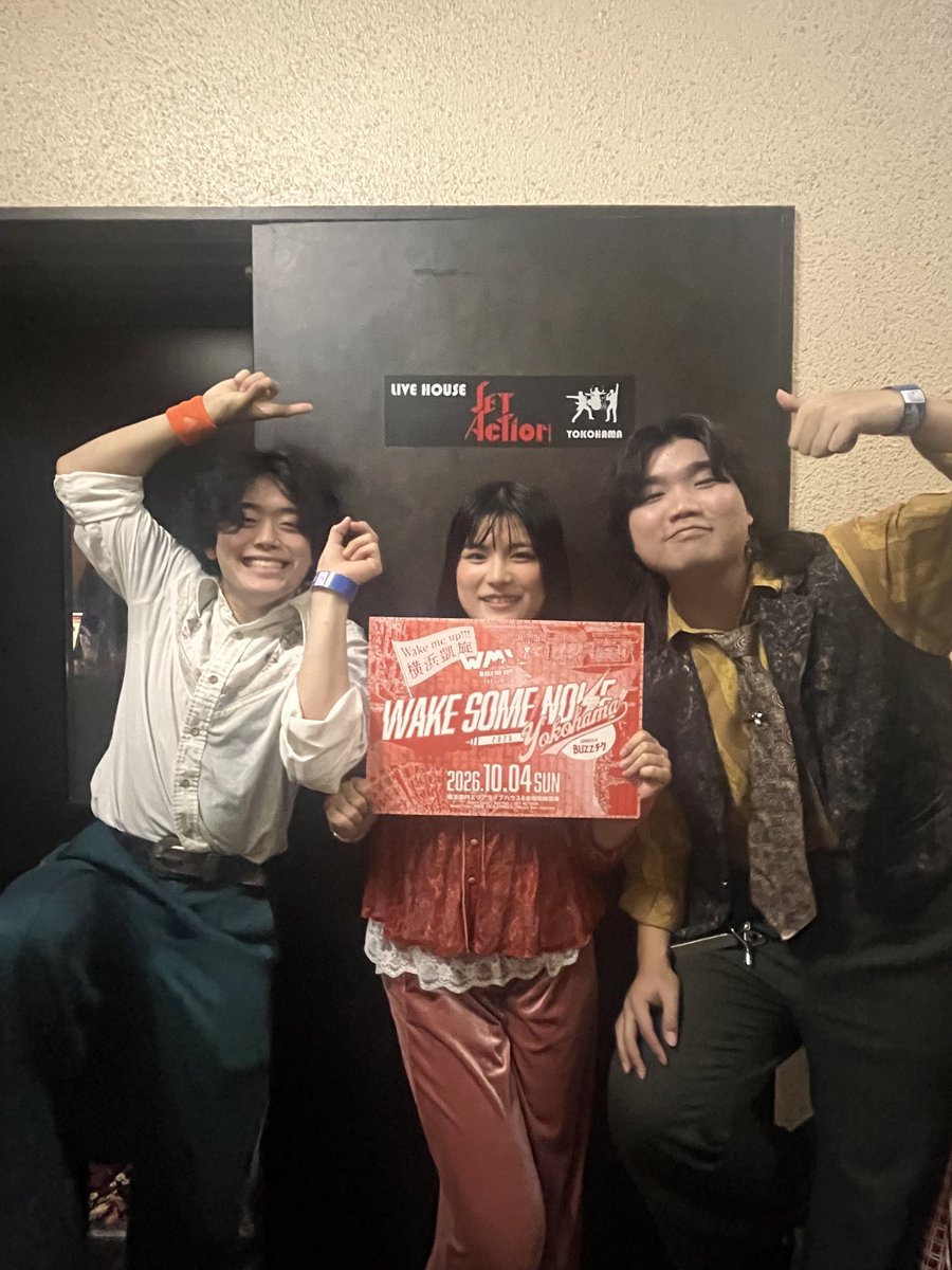 WMUofficial's tweet photo. 📷 PHOTO 📷

🗓️2026.10.04(日)
📍横浜関内エリアライブハウス"6"会場
(ReNY beta / BAYSIS / JET ACTION / 濱書房 / B.B.STREET / Music Bar Journey)

⚓️
Wake me up!!! presents
WAKE SOME NOISE. 2026 YOKOHAMA
supported by BUZZチケ
⚓️

【JET ACTION】
蜃気楼
@snkr_official_

ご出演ありがとうございました！