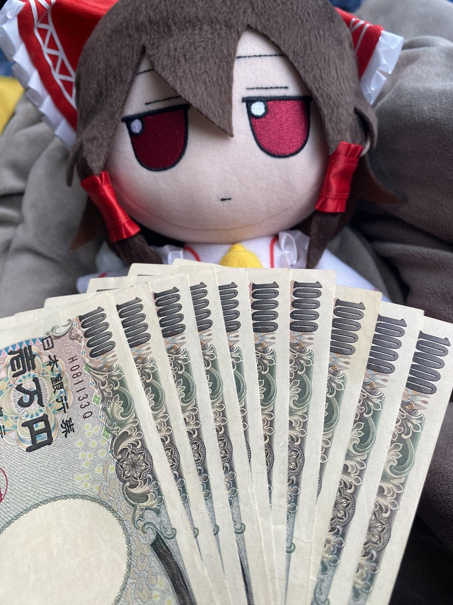 AtlanticFl90575's tweet photo. @koishi_spark 没事我有护身符 https://t.co/BrqQ4Snqio