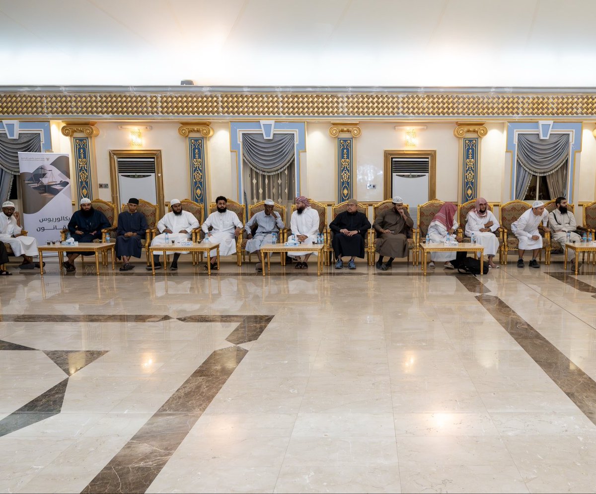 Col_Law_Isl_En's tweet photo. The reception provided an opportunity for international students to share their reflections and engage with the College community.

The gathering reflected the College’s commitment to fostering connection, belonging, and a positive start to students’ academic journey in Madīnah. https://t.co/s8dWFMWfNV
