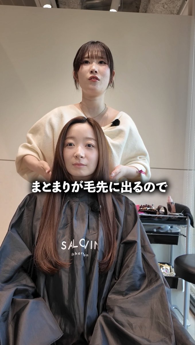 salowinec's tweet photo. 美容師伝授のブリーチ毛徹底ケア！！！！

ファイバープレックスボンドミルクで熱ケア＆広がりを抑えて、エルジューダセラムを重ね付け。ミルク→オイルの順でつければドライヤーだけでもツルンとまとまるツヤ髪に♡ https://t.co/VfnNgRoirG