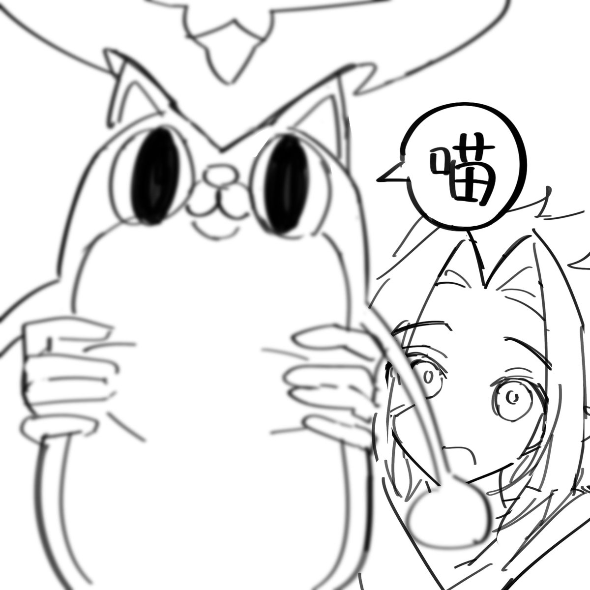 Sans__V tweet picture