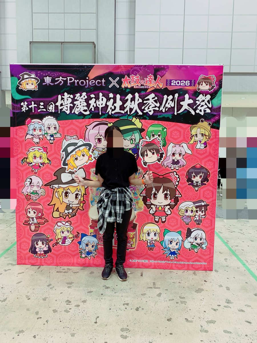 rina_takag's tweet photo. 戦利品と自我 https://t.co/EH6FaYbMGC