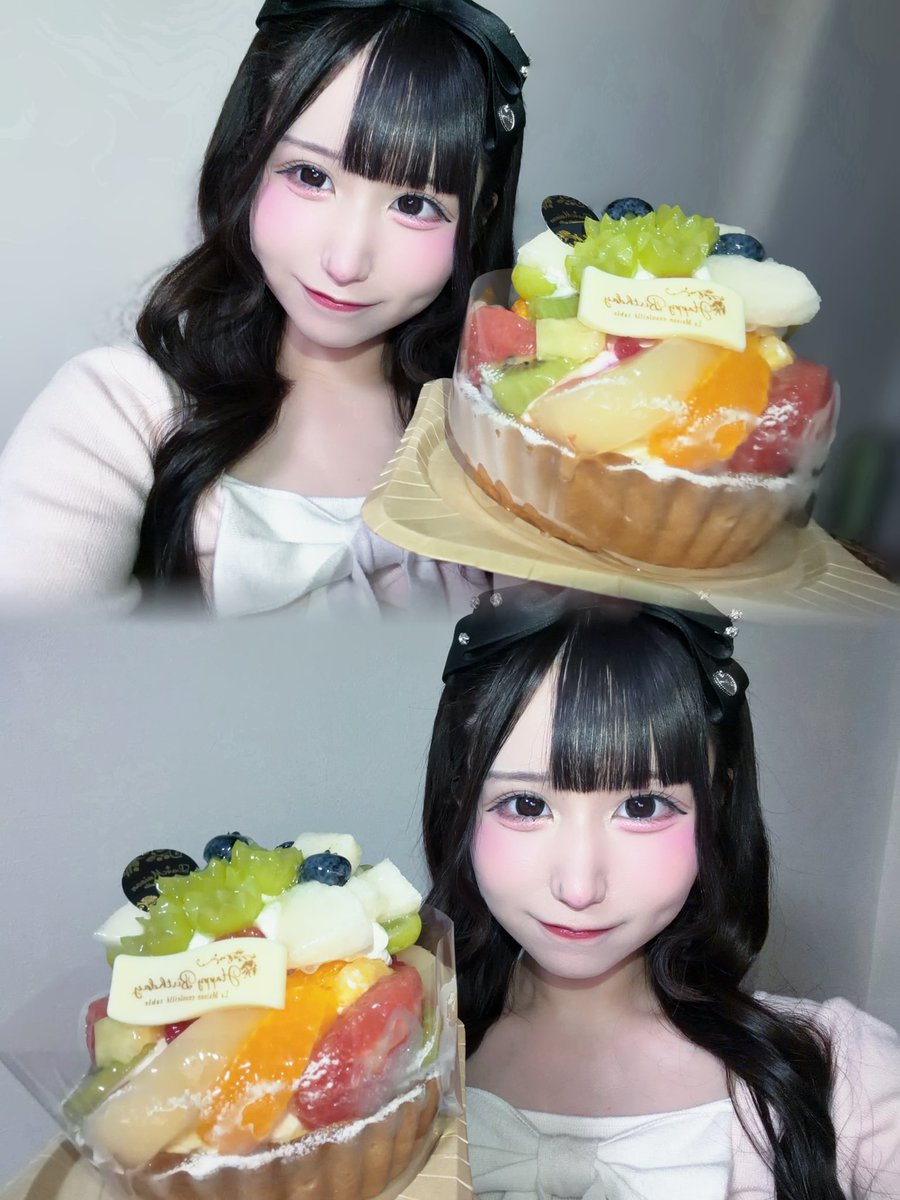 nene_endresst's tweet photo. ワガママお姫様だから🎀♡ https://t.co/ai24KU63yV