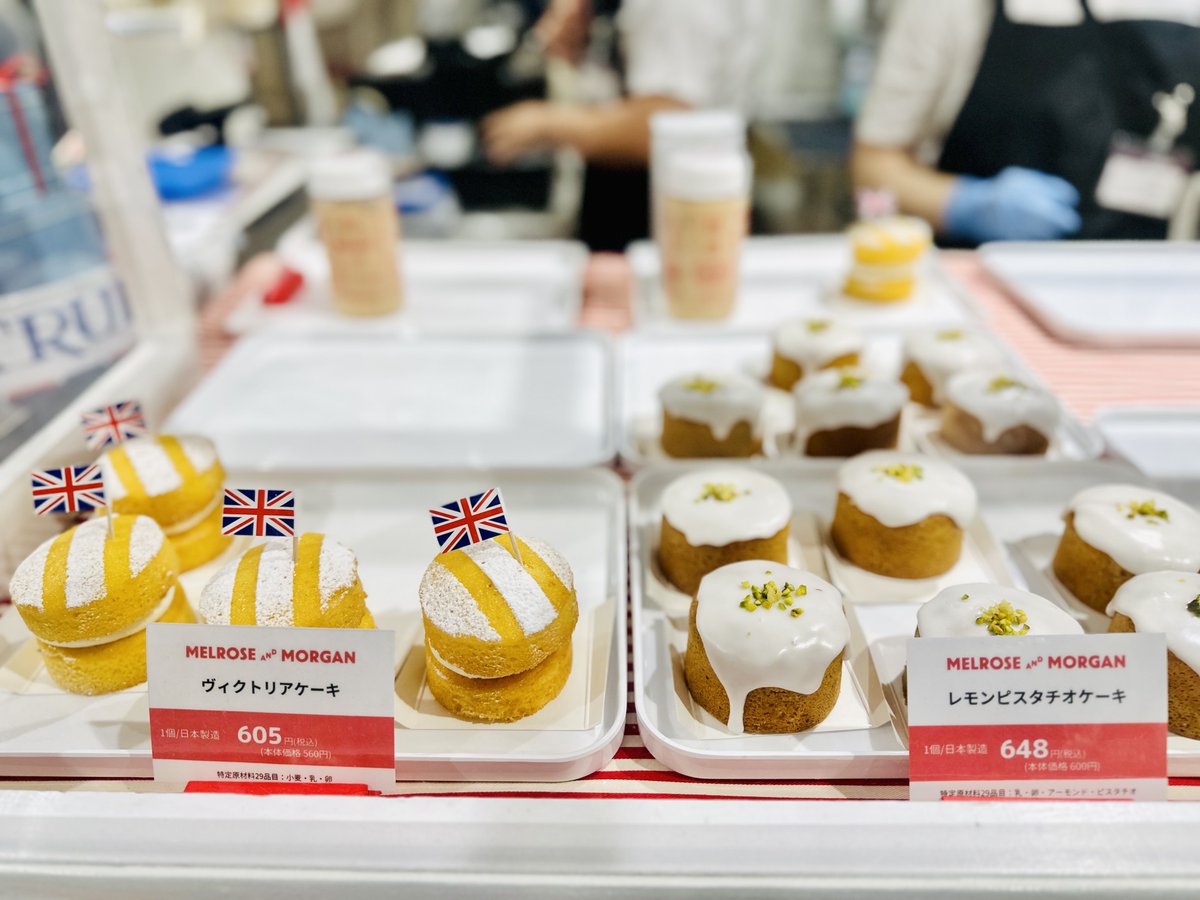 shi17_na's tweet photo. ゆめちゃんと英国展行ってきました〜！
はじめましてだったんだけど、すっごい楽しかったし、英国展でいろいろ買い物できて嬉しかった実は人見知り野郎でちょっとドキドキしてたんだけど、大丈夫だった…！プレゼントもいただいてしまった！ありがとう🫶🏻 https://t.co/guL6pzgMvh