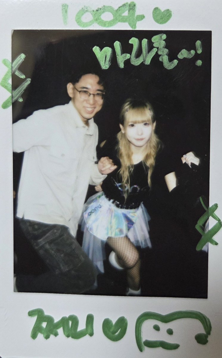 CosAndIdol's tweet photo. 천체관측 vol.17
마츠링 오리복 입고 pop rider 할 때 너무 빛나
첫 타임인데도 공연 분위기 완전 업

마라톤 응원 고마워~
나도 언제나 마츠가 행복하길 기도할게!
오늘 체키 너무 예쁘다
#마츄베릅 https://t.co/MsMGhNz0mS
