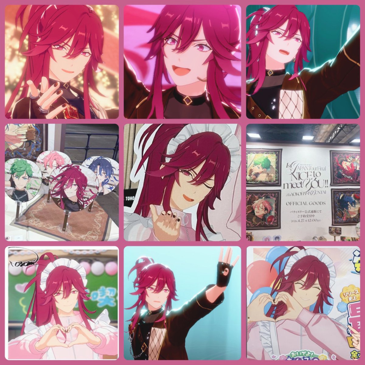 Amm_mdu's tweet photo. 🏷️Tag
一緒にオタ活したり、あんライしたりできるお友達がほしいです〜！
無言フォローでお迎えします💗
片思いは2日までです🎀
リトリン必読です✨️
🔗 https://t.co/uMwxFO2mSY
素敵なご縁��ありますように〜！♡
 #あんスタ好きな人と繋がりたい
 #あんスタ好きと繋がりたい https://t.co/LLjC75wvX1