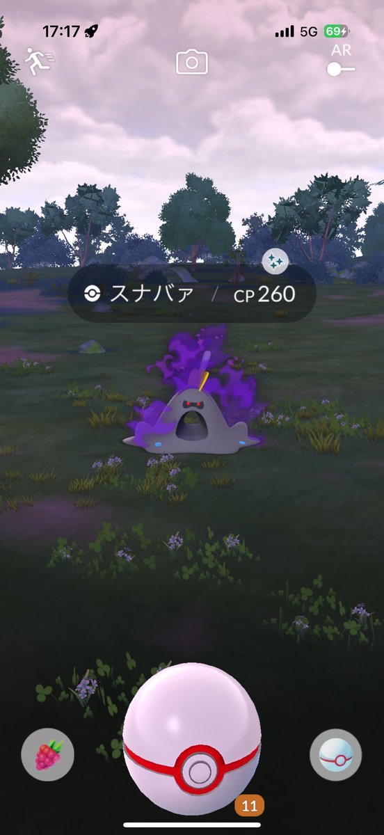 cascade1185's tweet photo. ロケット団討伐　最高の瞬間 https://t.co/5yHq0u1Wmt
