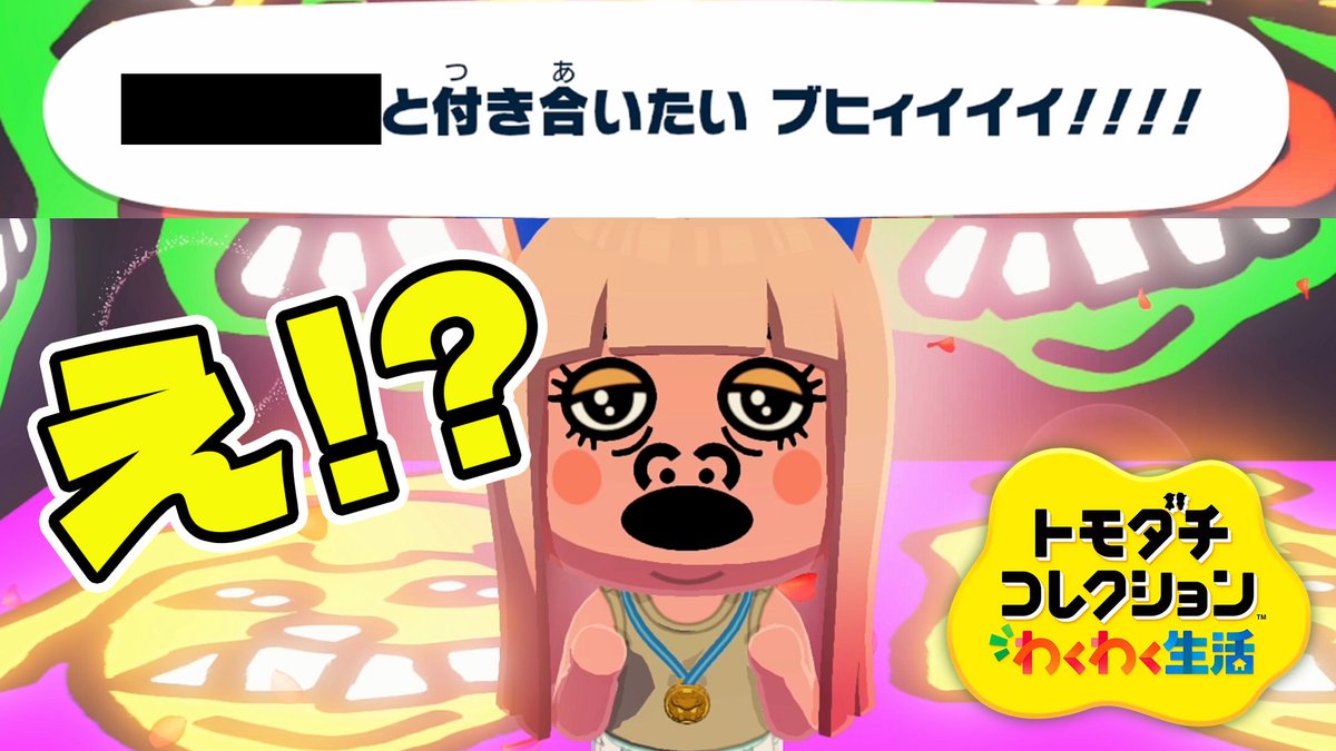RetroGameTV's tweet photo. 前回のコメントで豚が流石に不憫だと言う声もあったから慰めてやろうと思って動画を撮影し始めたんだが･･･
こいつもう別のやつに乗り換えようとしてんぞ！！！
あまり豚を甘やかしちゃいけない。

https://t.co/yyM7zYi2Xt https://t.co/KgWlzNJzK9