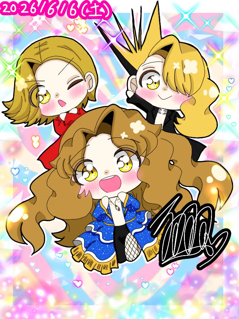 よっちゃん 👑🫧🌹ゆうは🌹🩷👑 on X: 