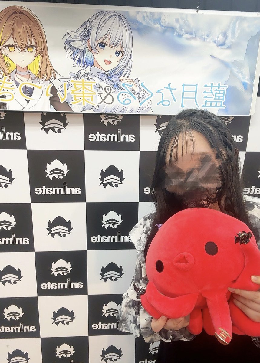 NakuruAitsuki's tweet photo. 『Not a Hero』リリースイベント
in アニメイト大阪日本橋さん🐙
ありがとうございました〜っ

皆とお話楽しかった🎶
人生初前髪をあげました https://t.co/J3fOKuarjN