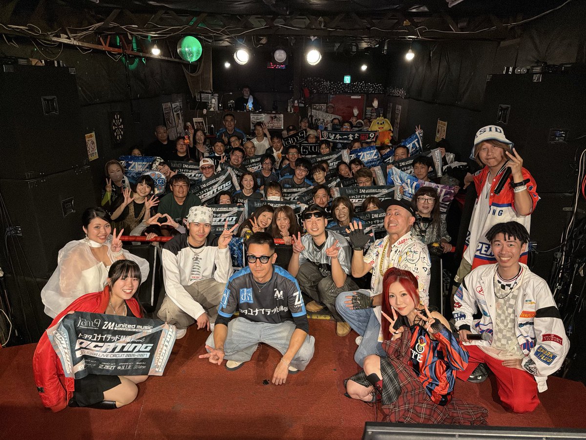 053united_music's tweet photo. #トヨタユナイテッド静岡 presents『LOCATING-藤枝公演-』ご来場ありがとうございました✨
次回は…11月01日(日)弁天島公演🔥

🎫チケット購入はコチラ
https://t.co/YAoo8IxdWn

以降…
三島・静岡・浜松公演のチケット販売は
🎫10/23(金)20:00〜Jam9 FC先行
🎫11/06(金)20:00〜一般発売 https://t.co/MDI1PRMyac