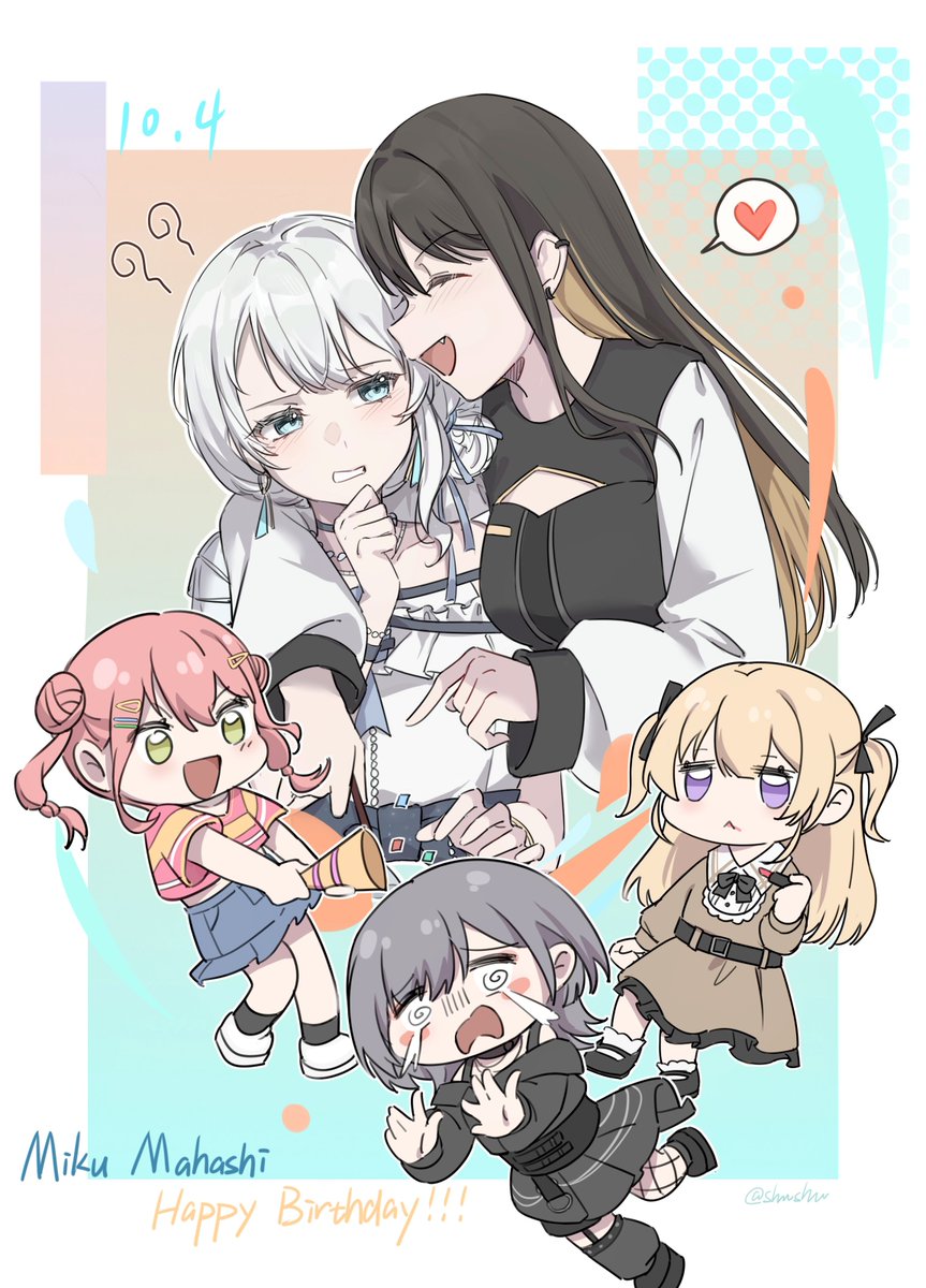 shushuqiezi's tweet photo. #馬橋心玖誕生祭2026
#馬橋心玖生誕祭2026 https://t.co/NIlIySG88x
