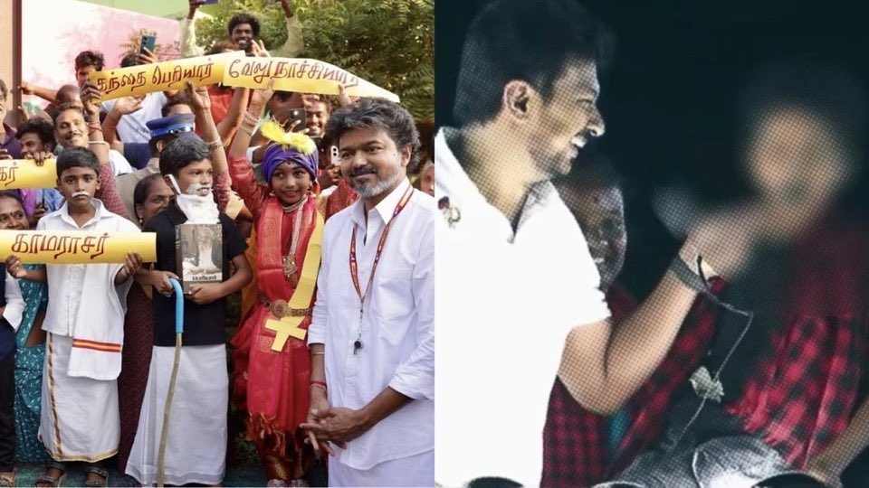 OGPrasanna's tweet photo. Periyar Peran &amp; Kalaignar Peran https://t.co/adUAm9pQBo