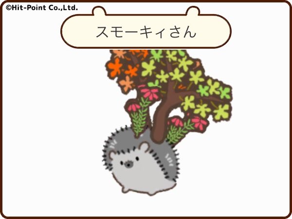 waltzforkitty02's tweet photo. #Hananezumi
#HananezumiPresent
プレゼントのDLはこちらから↓
https://t.co/MVuzl08G0z
アプリのDLはこちらから↓
https://t.co/26usvXWPGR https://t.co/NTcHWKDrDB