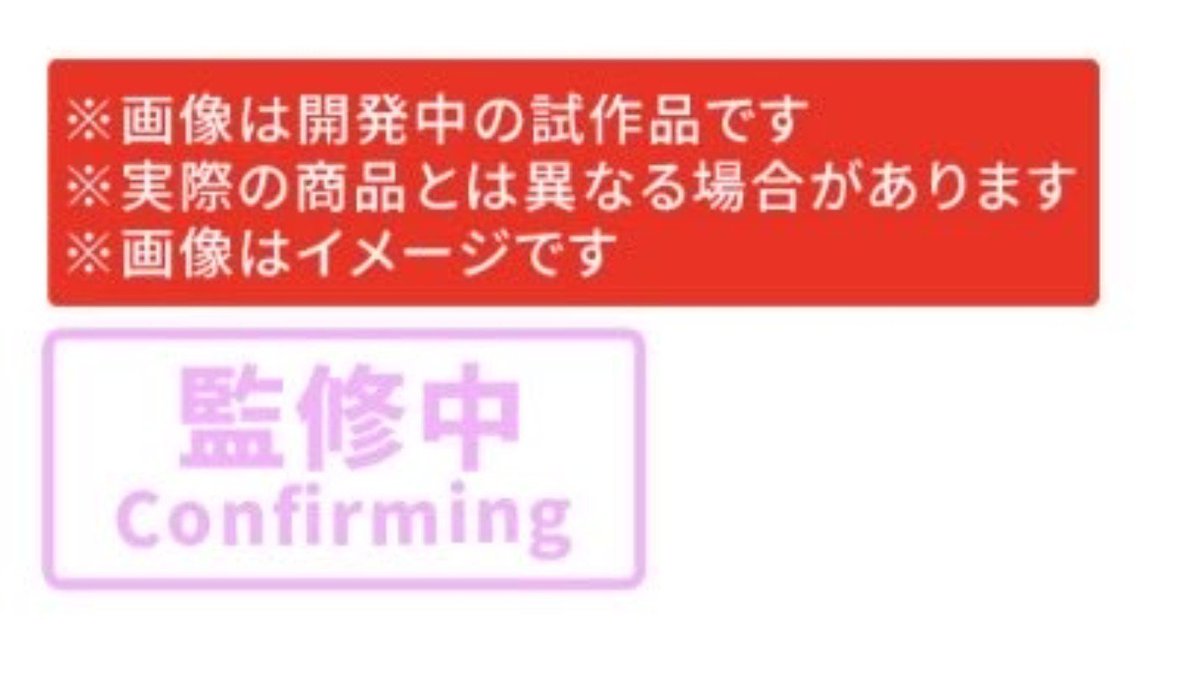 mokeudon39's tweet photo. 30MPアリスのサンプル写真と関節が違う件、何人かから質問がきましたので公式に確認しました。公式からは「今回ホビーショー展示してあるアリスも監修中の試作品ですので確定ではなく、最終的に変わる可能性はあります」とのことでした。ご理解いただけますとありがたいです。
#30MLアンバサダー https://t.co/x2ZqTNjCRw