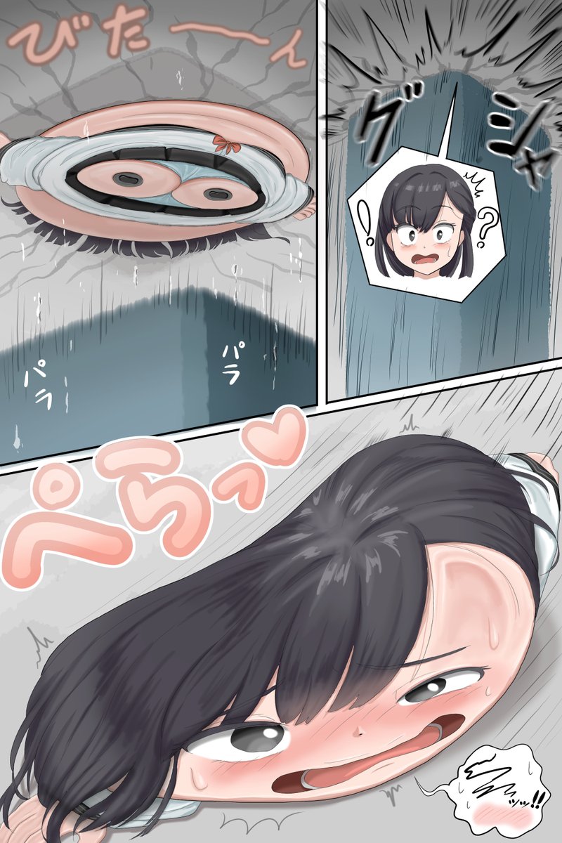 kirinmarun's tweet photo. #毎月4日は平面化の日
今まで描いた平面化まとめ https://t.co/oCwYYjf7NT