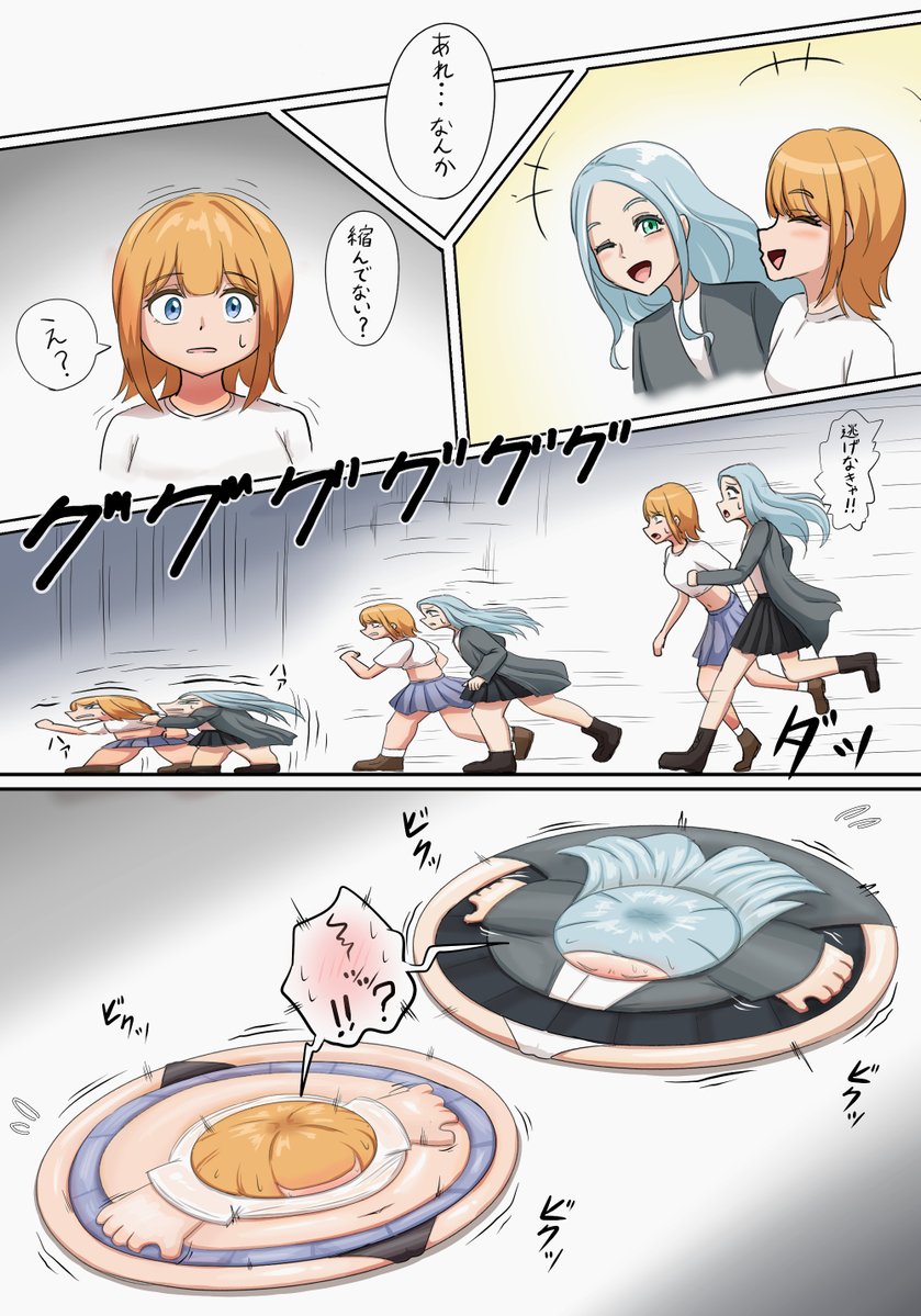 kirinmarun's tweet photo. #毎月4日は平面化の日
今まで描いた平面化まとめ https://t.co/oCwYYjf7NT