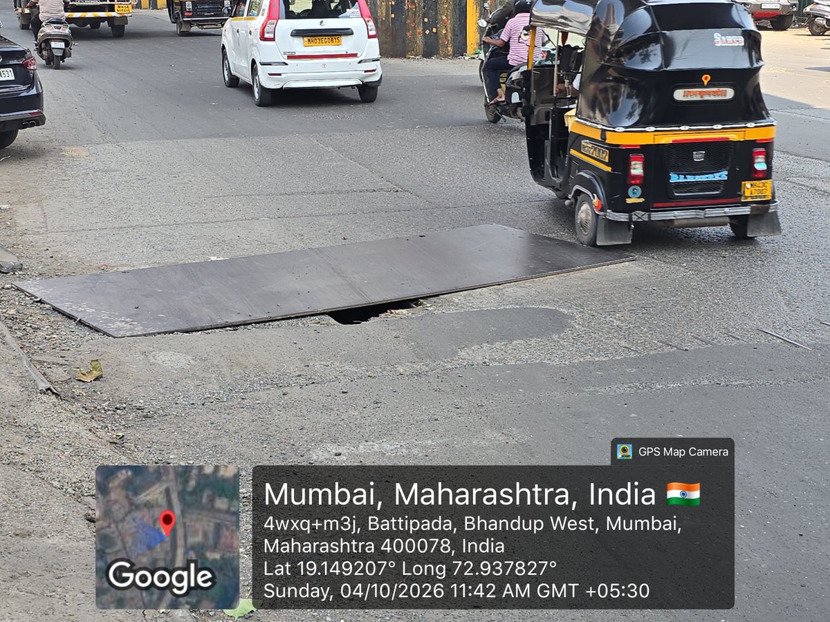 MerulVora's tweet photo. @mybmc @MTPHereToHelp 
Kind of manhole @lbs marg Bhandup west
Please help https://t.co/ErQ8O7Ybip