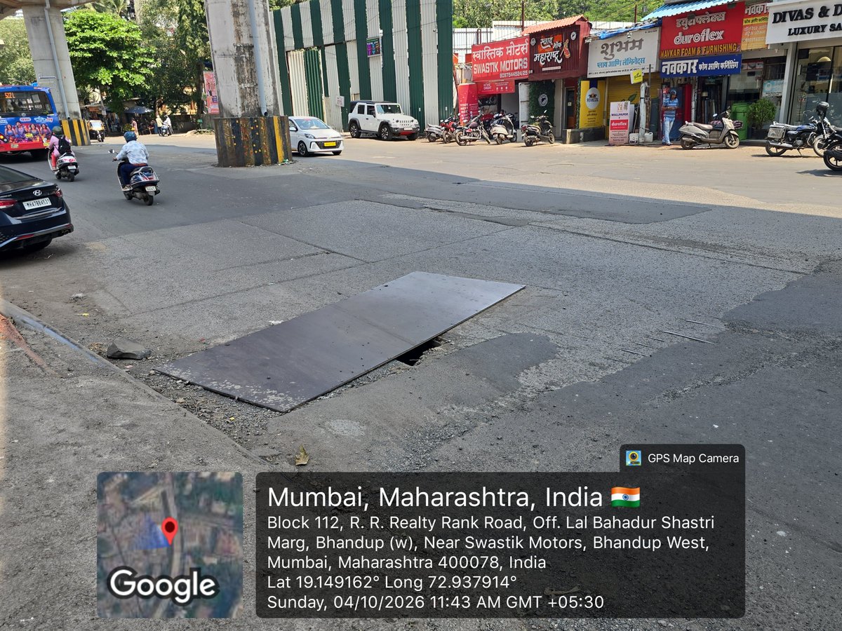 MerulVora's tweet photo. @mybmc @MTPHereToHelp 
Kind of manhole @lbs marg Bhandup west
Please help https://t.co/ErQ8O7Ybip