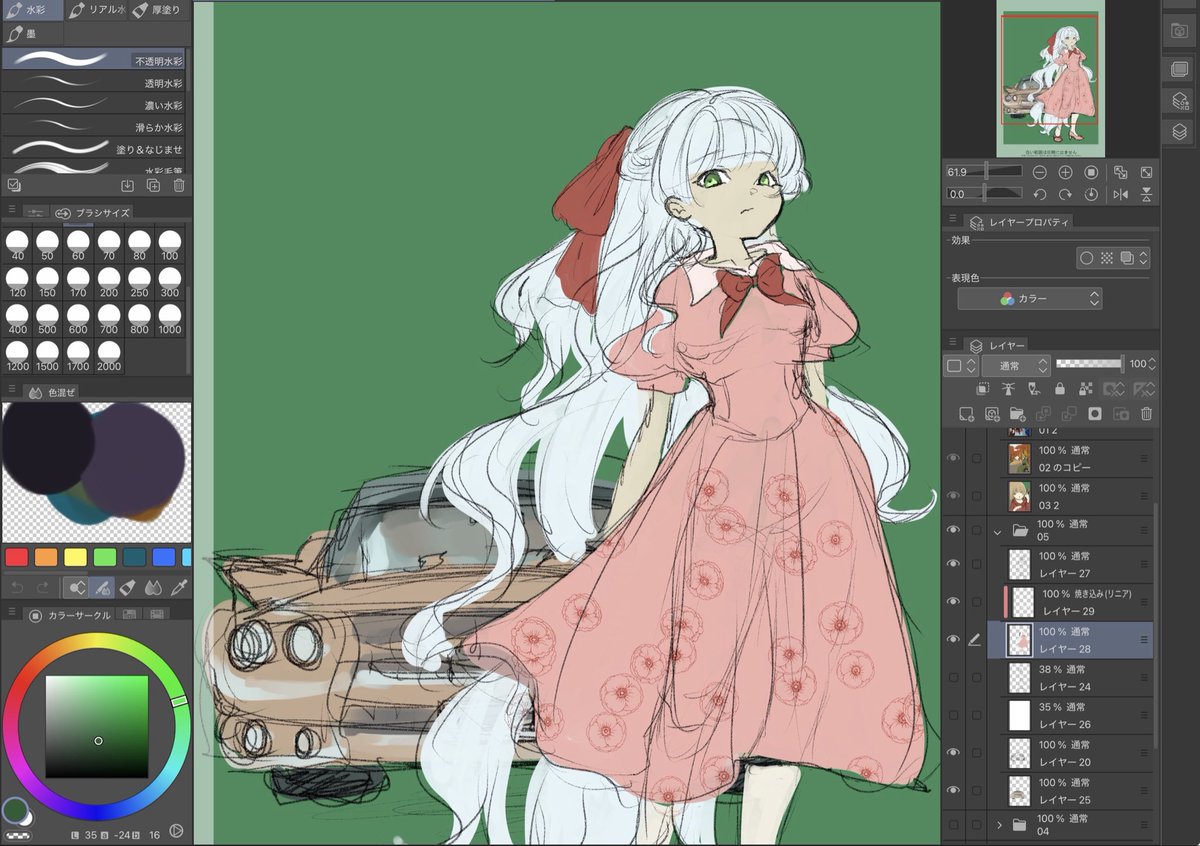 umi_flo_vrc's tweet photo. 今週の絵　清書きびちい https://t.co/qKvTqbWacN